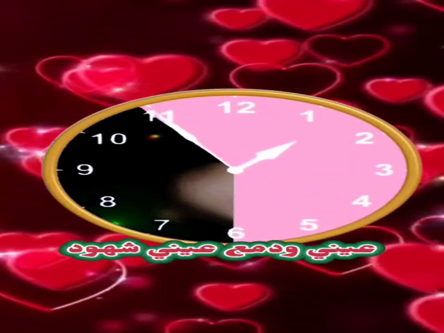 ناعم العود