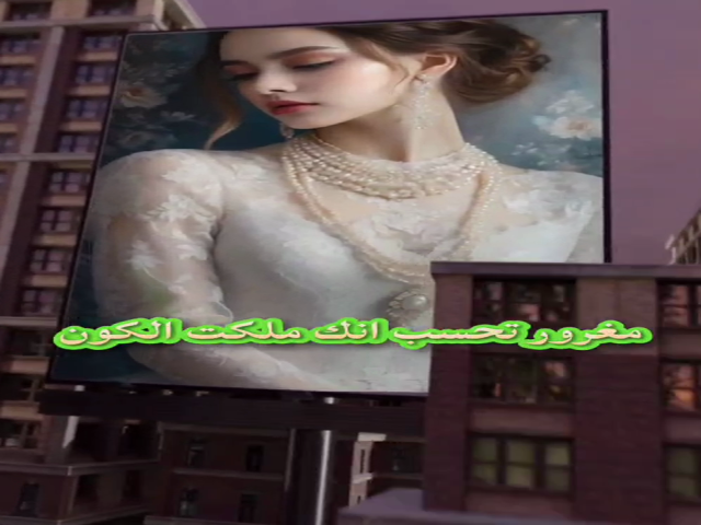خابت ظنوني