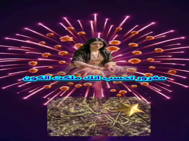 ولا حاجة بدوني