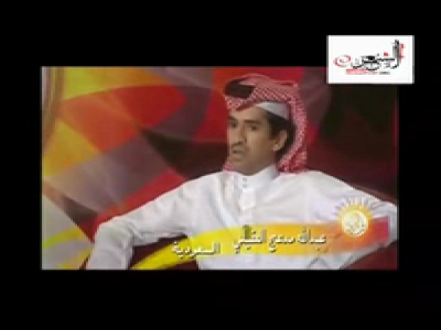 عبدالله العقيلي