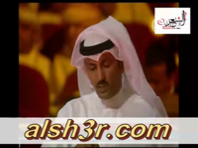 عبيد اليليلي-رد اللجنه