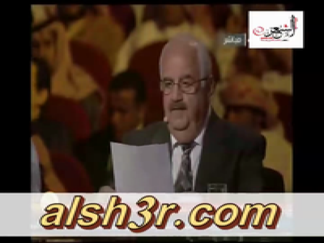 بدر الظاهري-رد اللجنه