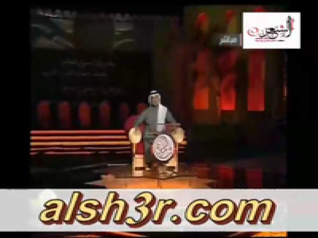 ناصر الدويش-القصيدة