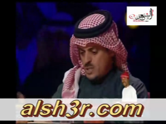 نزهان الشمري-رد اللجنه