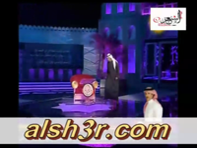 هزاع بن عبدالله-القصيدة
