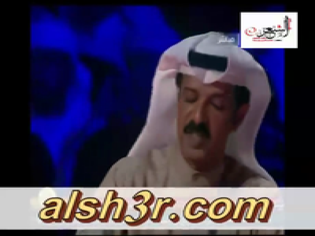 راشد البلوي-رد اللجنه