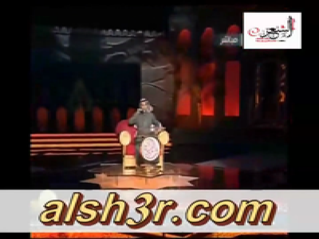 راشد البلوي-القصيدة