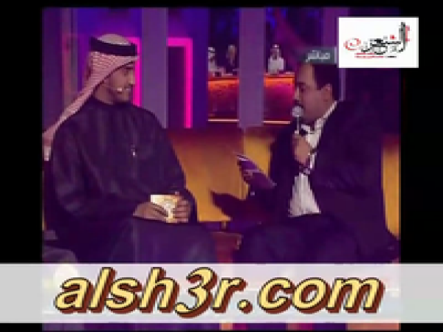حازم التميمي