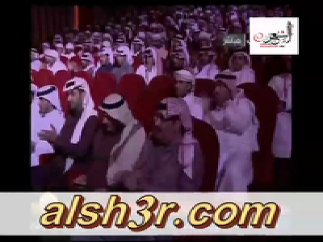 عقاب الربع-زايد