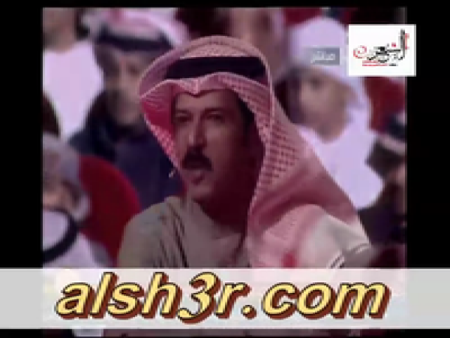 عيضه السفياني-رد اللجنه