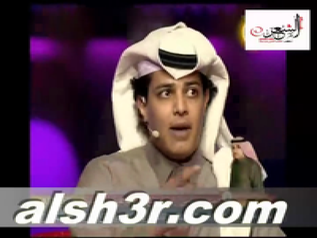بدر الصبيحي الخالدي-القصيدة
