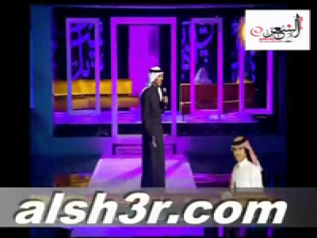محمد مريبد العازمي-الخطوه