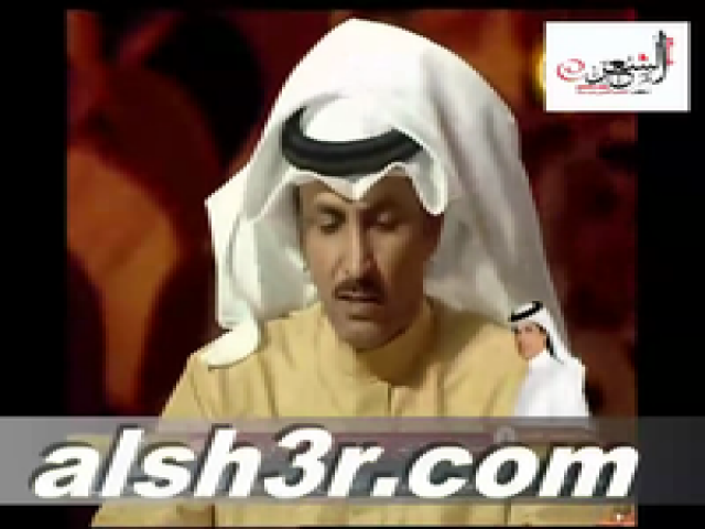 عوض ابو فقايا-رد اللجنه