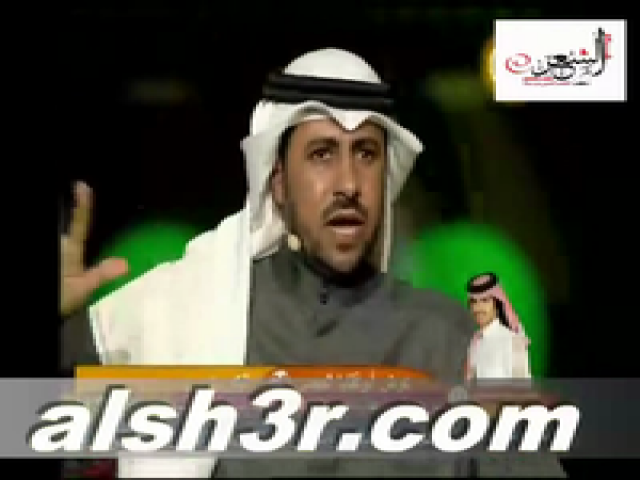 عوض ابو فقايا-القصيدة