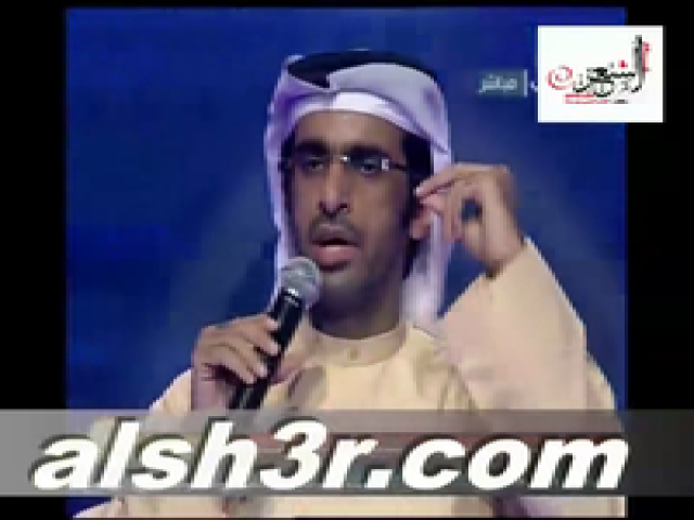 عوض الدرمكي-هناك