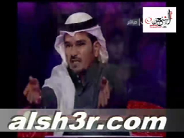 عبدالله السميري-القصيدة