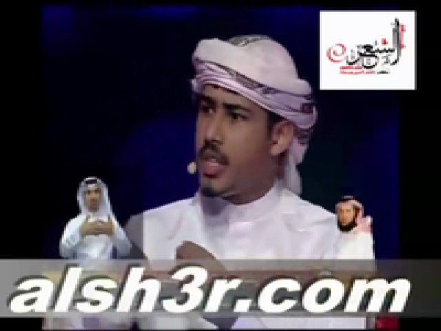 محمد يسلم-القصيدة