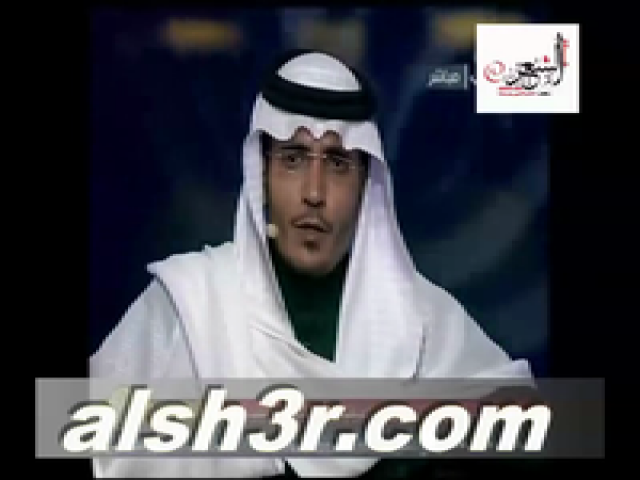 خليل الشبرمي-التوجد