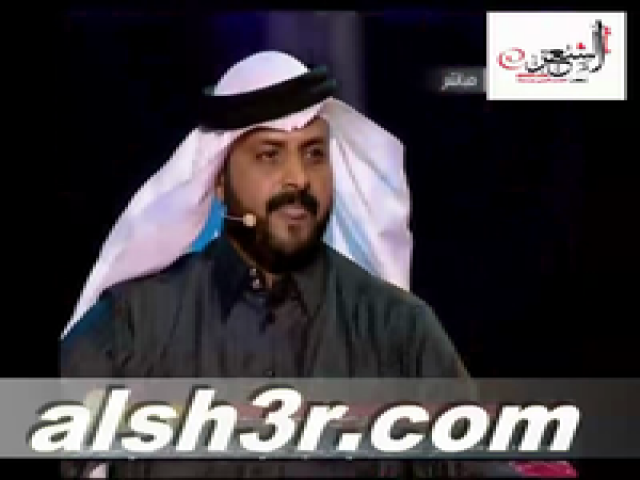 علي بن رفده-رد اللجنه