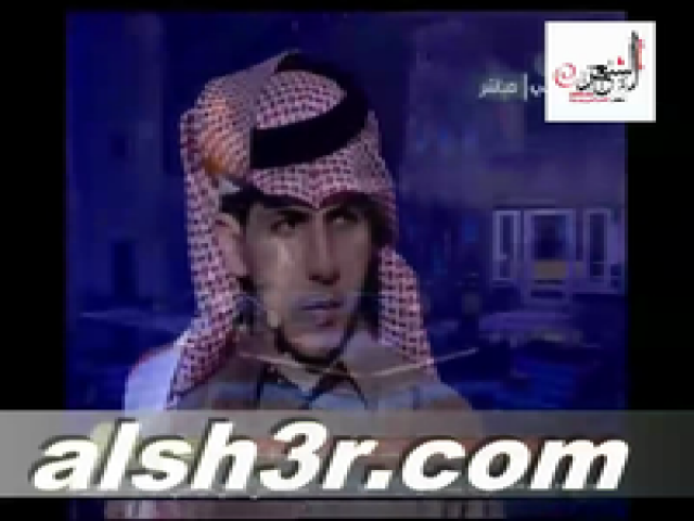 بدر السبيعي-الولاء