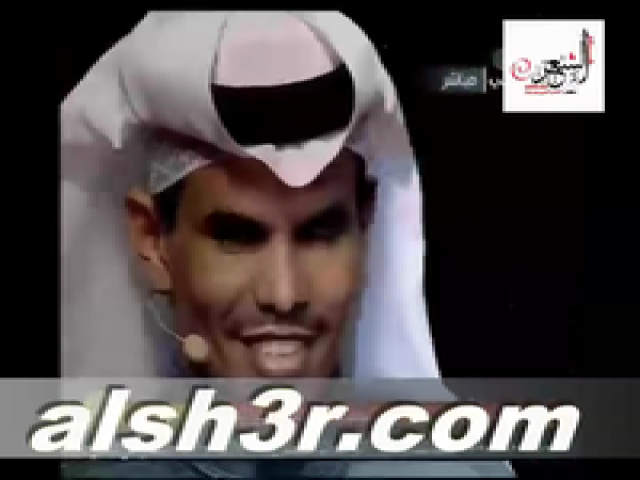 عيضه السفياني-تصويت المسرح