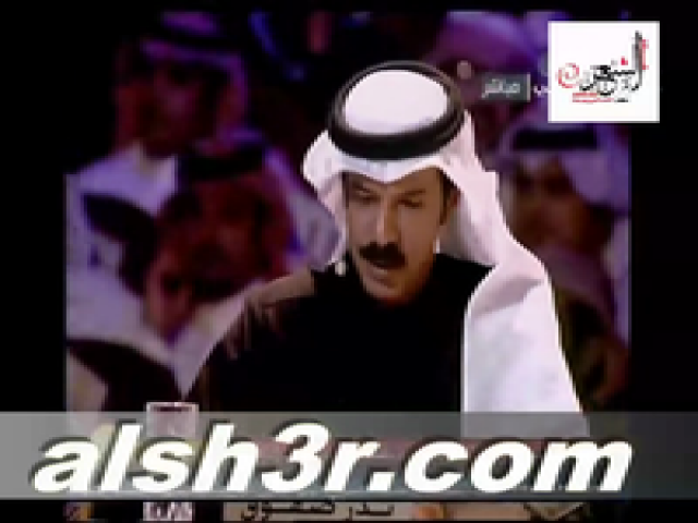 عيضه السفياني-رد اللجنه