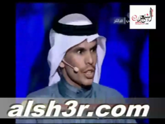 عيضه السفياني-الولاء