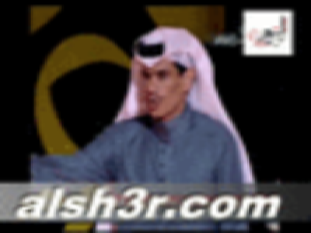 عيضه السفياني