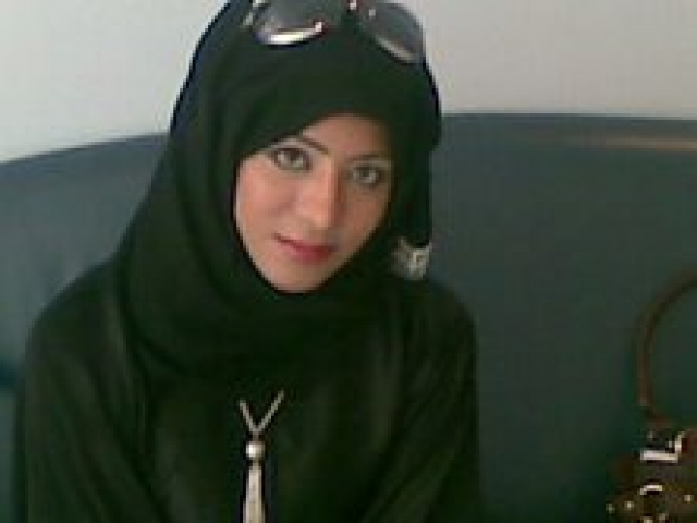 افراح الصالحي