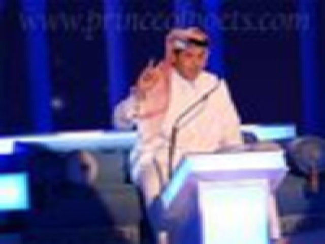 الوليد الشهري