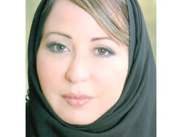 هدى عبدالله الدغفق