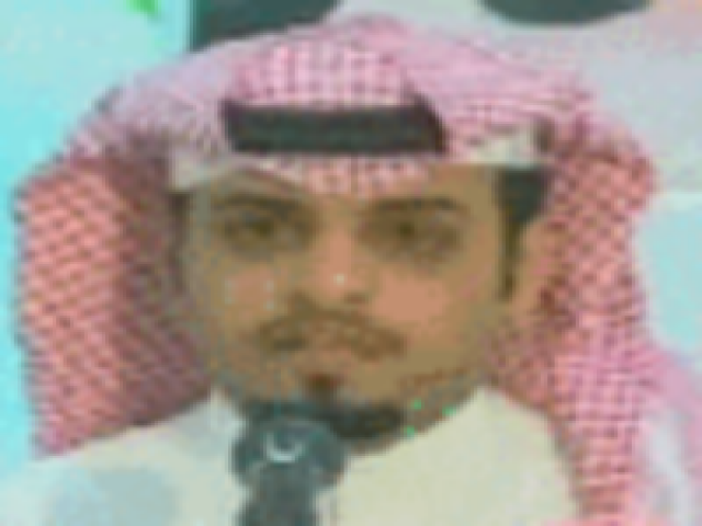 نمر الشلاحي