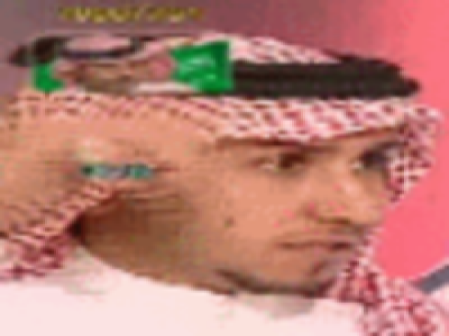 حمد صالح القحطاني