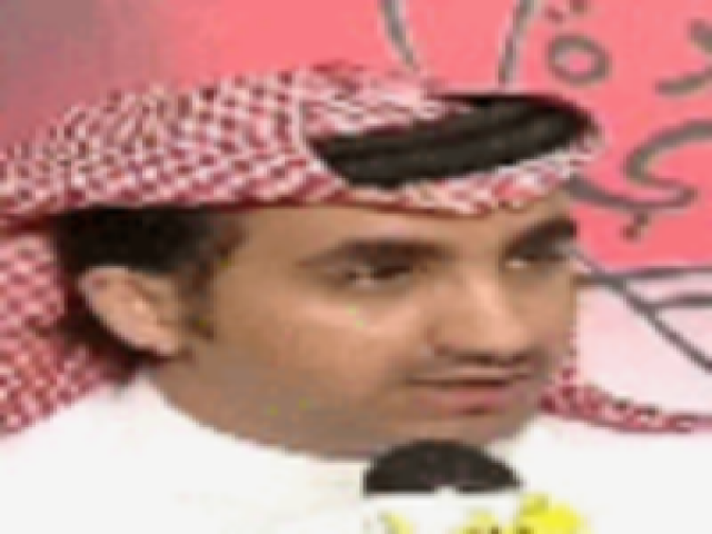 بندر علي العمري