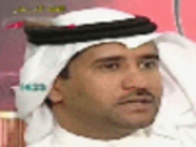 احمد مسفر ال حارث