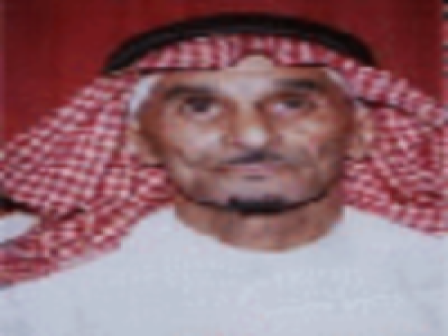 نايف بن هزّاع السليـّح الثبيتي