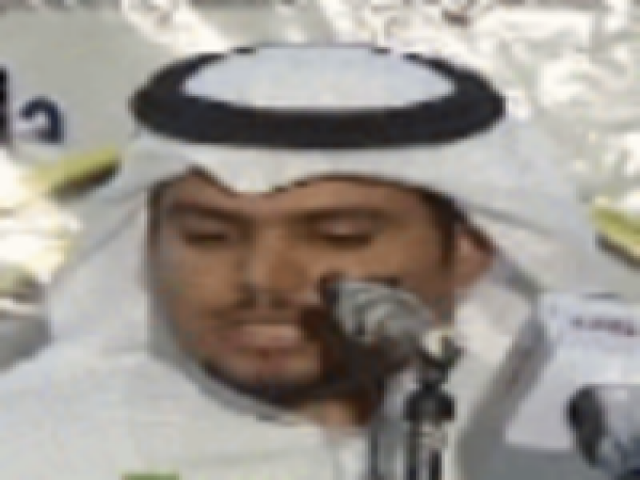 بدر عبيد الظفيري
