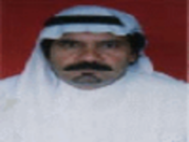 نياف بن نمّاس السميري
