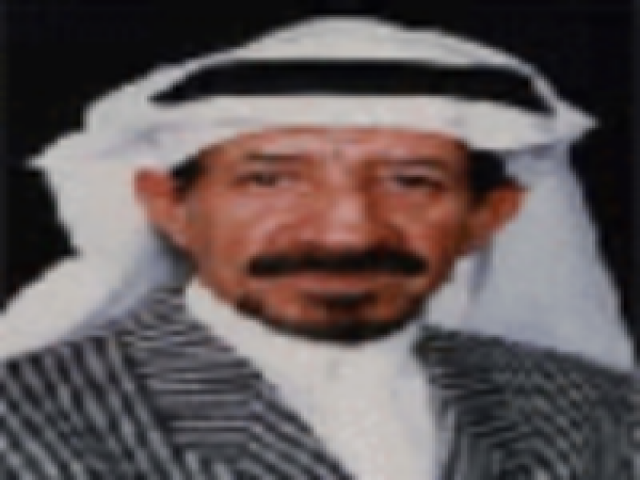 ماجد بن مغيرق العصيمي
