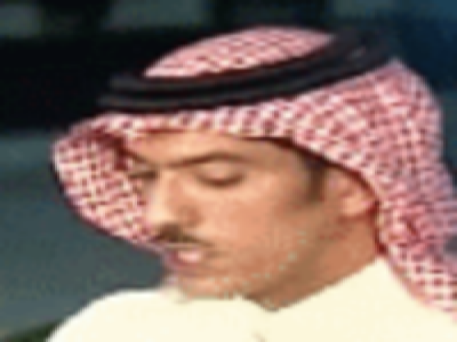 نبيه العتيبي