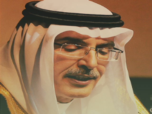 بدر بن عبدالمحسن