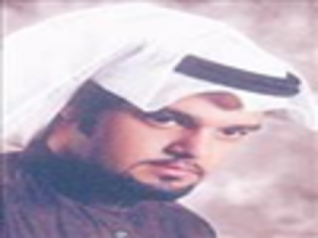 فهد الضاعني