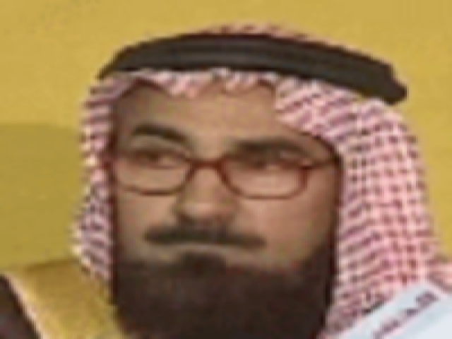 نافل بن عمهوج