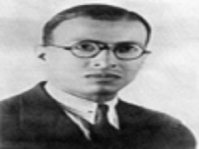 إبراهيم طوقان