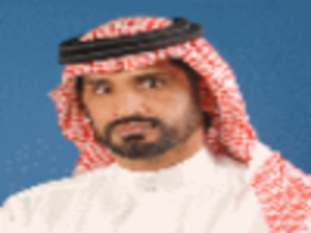 سعيد الحمالي