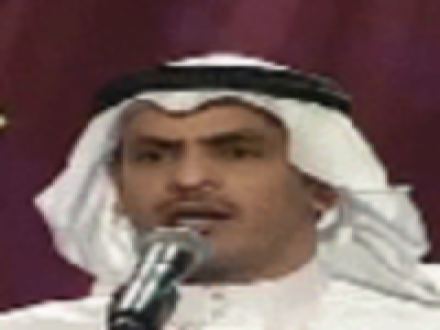 غنام غانم العنتري