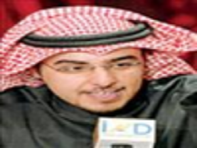 بندر طلال السعيد