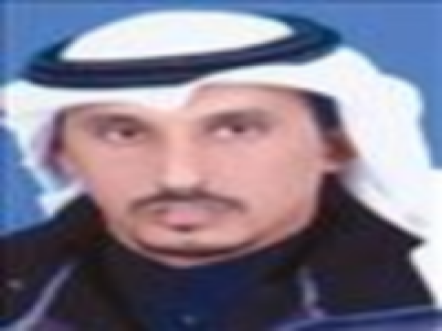 نايف ابو طفره المطيري
