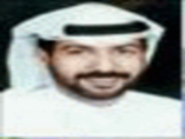نمش الشمري