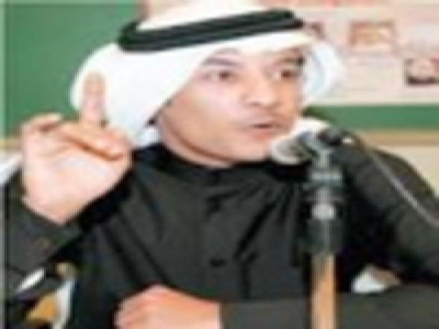 سعد المطرفي